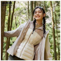 羽绒服 B40132402 女户外舒适时尚外套 暖沙卡其/云溪白