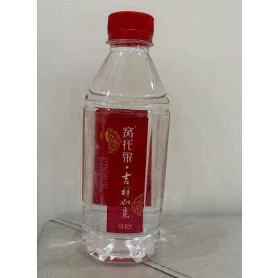 窝托泉天然饮用水450ml*24瓶/箱(定制水)