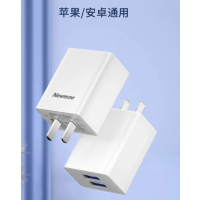 纽曼双口充电头快充适用于苹果14华为小米手机平板ipad安卓 白色