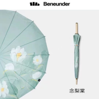 蕉下 江南系列复古直柄晴雨伞中国古风防晒遮阳抗风防紫外线长柄伞 念梨棠
