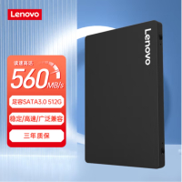 联想(Lenovo) 512GB SSD固态硬盘 2.5英寸SATA3.0 读560MB/s 台式机/笔记本通用E660