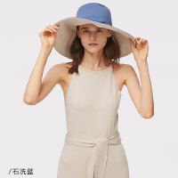 蕉下 穹顶系列倍护防晒防紫外线双面可戴大帽檐渔夫帽 石洗蓝
