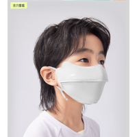 蕉下儿童口罩儿童透气护眼角防晒口罩AS33824 活力雪狐 S/M(尺寸需备注)