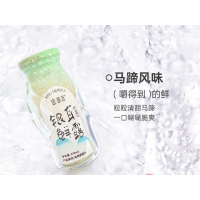 金燕耳即食银耳鲜露 马蹄鲜露 220ml×6瓶/箱