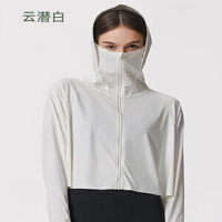 蕉下 冰薄系列披肩防晒防紫外线服 云浅白