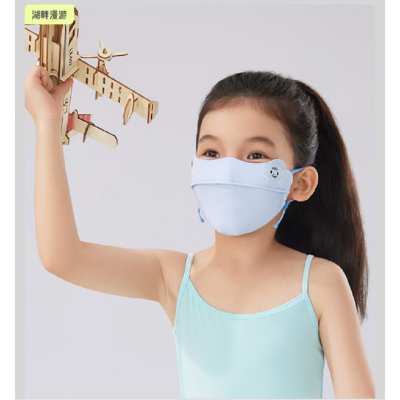 蕉下儿童口罩儿童透气护眼角防晒口罩AS33824 湖畔漫游 S/M(尺寸需备注)