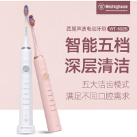 西屋(Westinghouse)声波电动牙刷家用充电式软毛牙刷 樱花粉 WT-502S