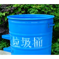 大号环卫垃圾桶 660*930mm (不带盖)