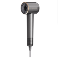 摩飞 便携式吹风机家用大功率电吹风机负离子护发速干吹风筒MR5001 灰色