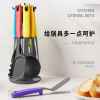 摩飞电器 MR1032多功能硅胶多用途锅厨具7件套