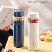 Lock&Lock/乐扣乐扣 LHC4294 茶水分离保温杯 白色、黑色、深蓝、(备注颜色)