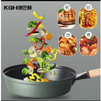 康巴赫 家用套装锅具三件套(32cm炒锅+26cm汤锅+26cm平底锅)