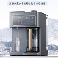 摩飞电器反渗透净水器 家用台式免安装七重复合精滤饮水机 厚膜稀土速热技术 直饮净饮一体机 MR6052