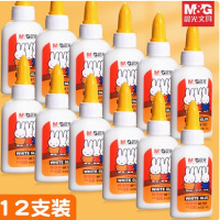 晨光白胶可水洗白乳胶速干特粘木材专用pvac强力胶水办公用胶水手工木头液体胶1盒12支MF-7201