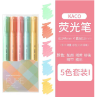 KACO淡彩色荧光笔划重点笔不晕染高颜值文具套装彩色标记笔手帐可用水性记号笔混色5支/盒K1045