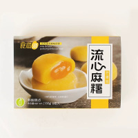 食滋源3000g流心麻糬芒果味(150g*6枚/盒*20盒/1箱)