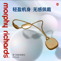 摩飞颈部按摩仪脖子肩颈吊坠按摩仪护颈仪肩颈部护理脉冲按摩办公室旅行护颈仪MF3118 金色