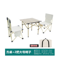 路悠悠户外折叠桌便携式车载户外露营用品郊游野餐套装三件套ZC0744 米白 方桌椅三件套