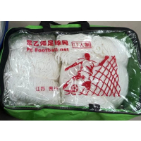 11人制足球网聚乙烯足球网加粗足球网标准11人制一副(含现场安装费用)