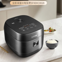 苏泊尔(SUPOR)家用智能预约电饭煲电饭锅 4升3-4-8人铜晶球釜内胆不粘锅多功能IH加热SF40HC0028