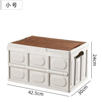 路悠悠路悠悠 户外折叠箱30LZC0759 42.5*30*24cm