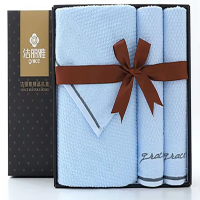 洁丽雅毛巾礼盒毛巾三件套洁丽雅简柔毛浴巾礼盒(三条装)