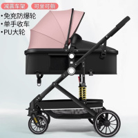 angibaby婴儿推车高景观0-3岁可坐可躺减震折叠儿童宝宝遛娃神器粉色