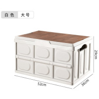路悠悠路悠悠 户外折叠箱55L大号ZC0760 52*36*29cm
