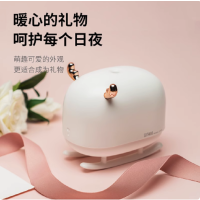 向物加湿器 暖白色灯光柔和舒适 DSHJ-H-009