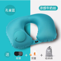 飞图乐FTLY按压充气枕3件套免吹气TPU枕三件套40*28*6cm