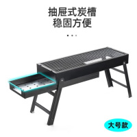飞图乐(FTLY)升级烧烤架露营烧烤加长碳烤炉不锈钢烤网 侧抽式带隔板 抽屉式60*22.5*33cm