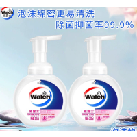 威露士洗手液倍护滋润除菌 泡沫丰富易冲洗 健康呵护抑菌 225mlx2瓶/组