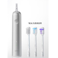 徕芬新一代扫振电动牙刷成人全自动莱芬铝合金 银色