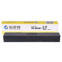 科思特 LQ-690K色带芯适用爱普生LQ-680KII LQ-750KII 675KT 160KF 12.7mm*12