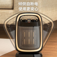 奥克斯取暖器家用浴室小型太阳烤火炉电暖器暖气办公室热风暖风机NSBE-150E(机械款)