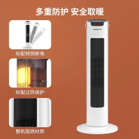 奥克斯取暖器家用电暖风机速热风机立式小太阳烤火炉左右可摇头NSBE-200G(机械款)