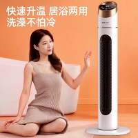 奥克斯取暖器家用节能电暖气省电快恒温卧室立式暖风机 NSBE-200TS45AR遥控款