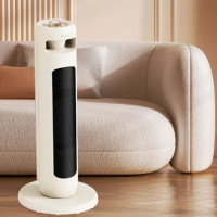 艾美特 家用电暖器预约定时倾倒自动断电童锁石墨烯塔式暖风机遥控语音HP21-SR100 米色