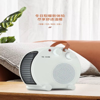 奥克斯电暖器电暖气家用节能省电小型暖风机小太阳办公室取暖神器白色 NFJ-200A10T(不带温控)