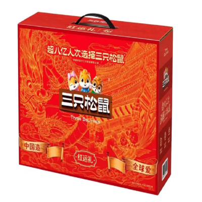 三只松鼠红运礼盒(8袋)1425g/盒