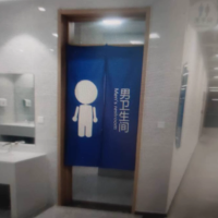 男女卫生间门帘颜色可选含伸缩杆(尺寸约为1.5m*0.88m)