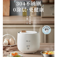小熊煮蛋器 蒸蛋器 智能定时 自动断电 蒸煮鸡蛋一体机 ZDQ-B06R2 白色