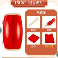 牛皮腰鼓成人秧歌打击乐器15cm*32cm