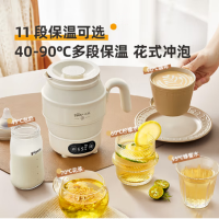 小熊折叠便携烧水壶 防烧干保护 恒温水壶 ZDH-C06G3 0.6L 白色