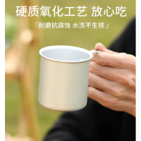 徽羚羊户外露营折叠铝合金水杯 银色