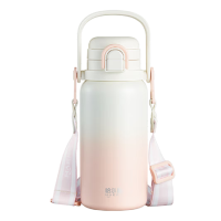 哈尔斯 不锈钢双饮拎拎杯保温杯吸管杯 750ml HGD-750-016 珠光粉