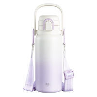 哈尔斯 不锈钢双饮拎拎杯保温杯吸管杯 950ml HGD-950-016 珠光紫