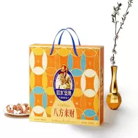 2025春节新品如水八方来财坚果贵族礼盒2种坚果炒货+5种蜜饯果干+1种酥糖+1种坚果蛋卷+1种坚果曲奇+1种坚果桃酥