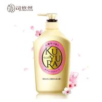 可悠然沐浴露香氛美肌沐浴液男女通用(欣怡幽香550m1)香氛滋润保湿