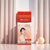 彩虹暖身贴暖宝宝自发热暖膝盖贴暖腹贴暖手贴40片/包